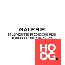 Galerie Kunstbroeders